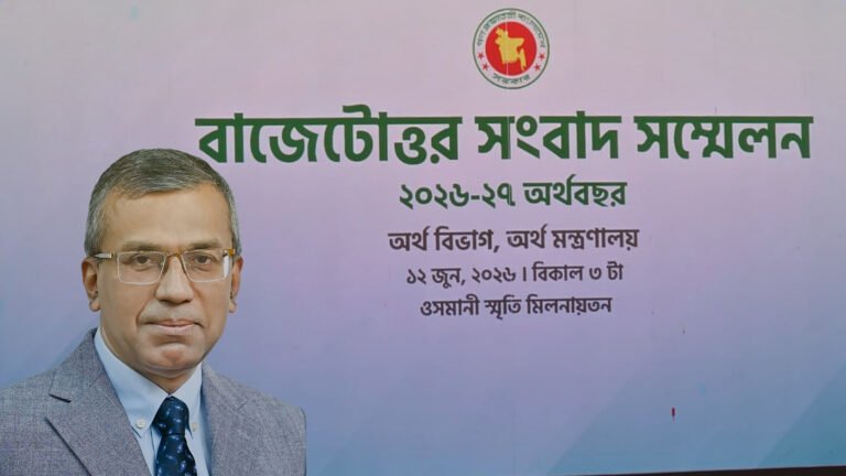 DSJ Web Photo June 12 2026 BBGovernorClarification r