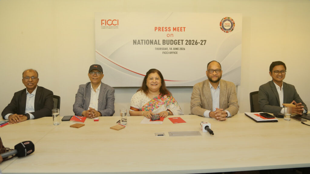 DSJ Web Photo June 18 2026 FICCI Budget2026