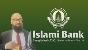 Web Photo Card June 14 2026 IslamicBankLiquidityCrisis