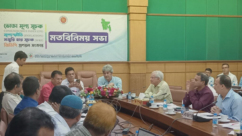 Web Photo Card June 20 2026 BangladeshEconomy