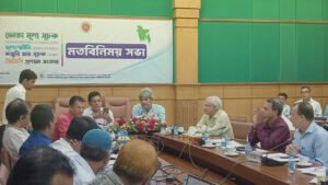 Web Photo Card June 20 2026 BangladeshEconomy