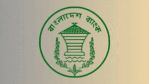 Bangladesh Bank