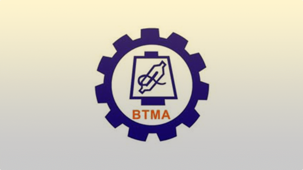 DSJ Web Photo Bangladesh Textile Mills Association