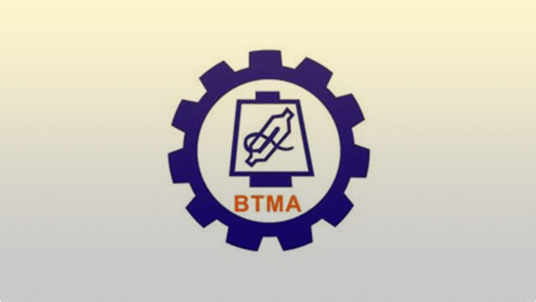 DSJ Web Photo Bangladesh Textile Mills Association