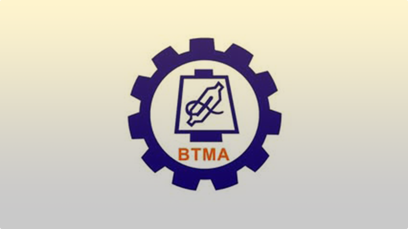 DSJ Web Photo Bangladesh Textile Mills Association