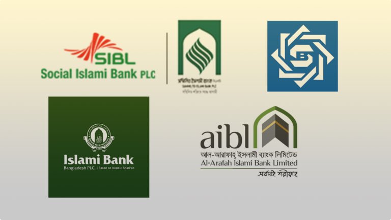 DSJ Web Photo July 14 2026 IslamicBanking