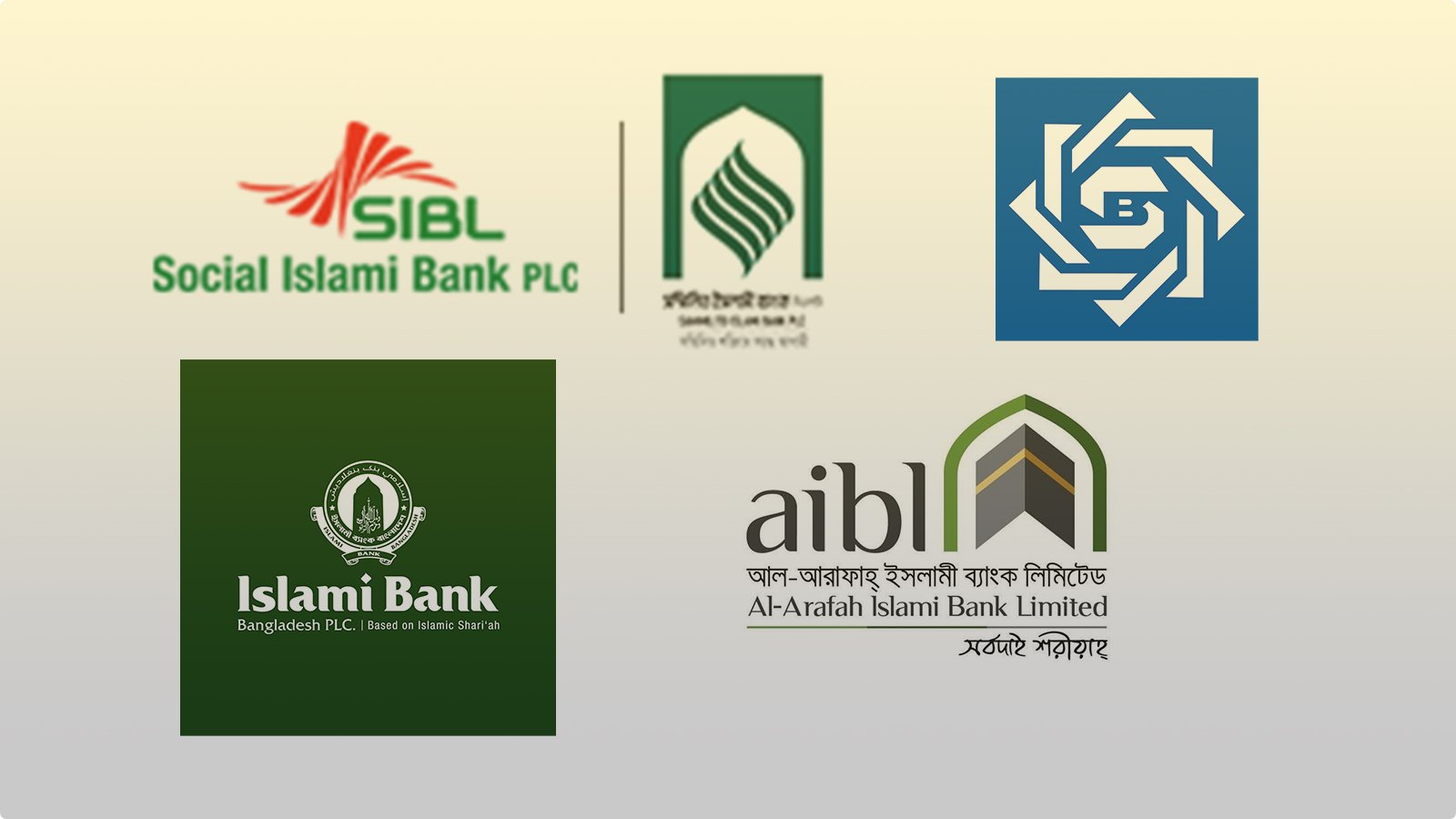 DSJ Web Photo July 14 2026 IslamicBanking