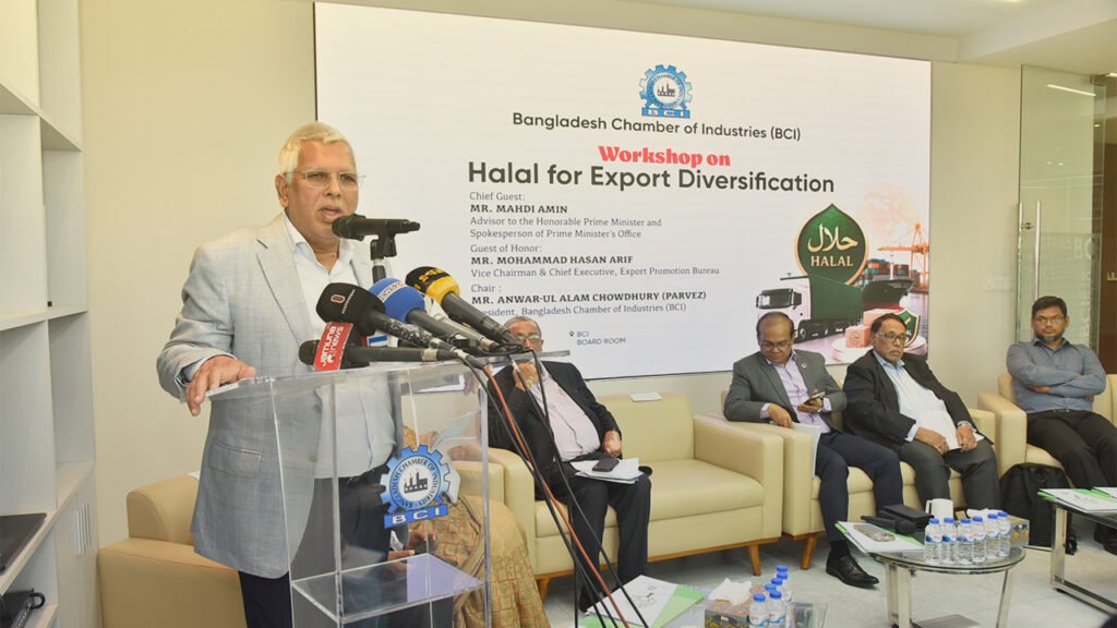 DSJ Web Photo July 18 2026 ExportDiversification