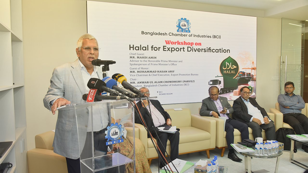 DSJ Web Photo July 18 2026 ExportDiversification