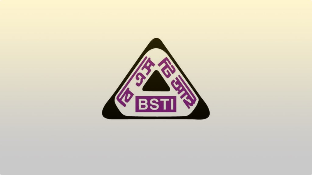 DSJ Web Photo July 20 2026 BSTI
