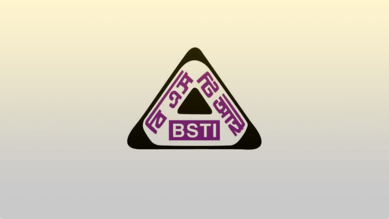 DSJ Web Photo July 20 2026 BSTI