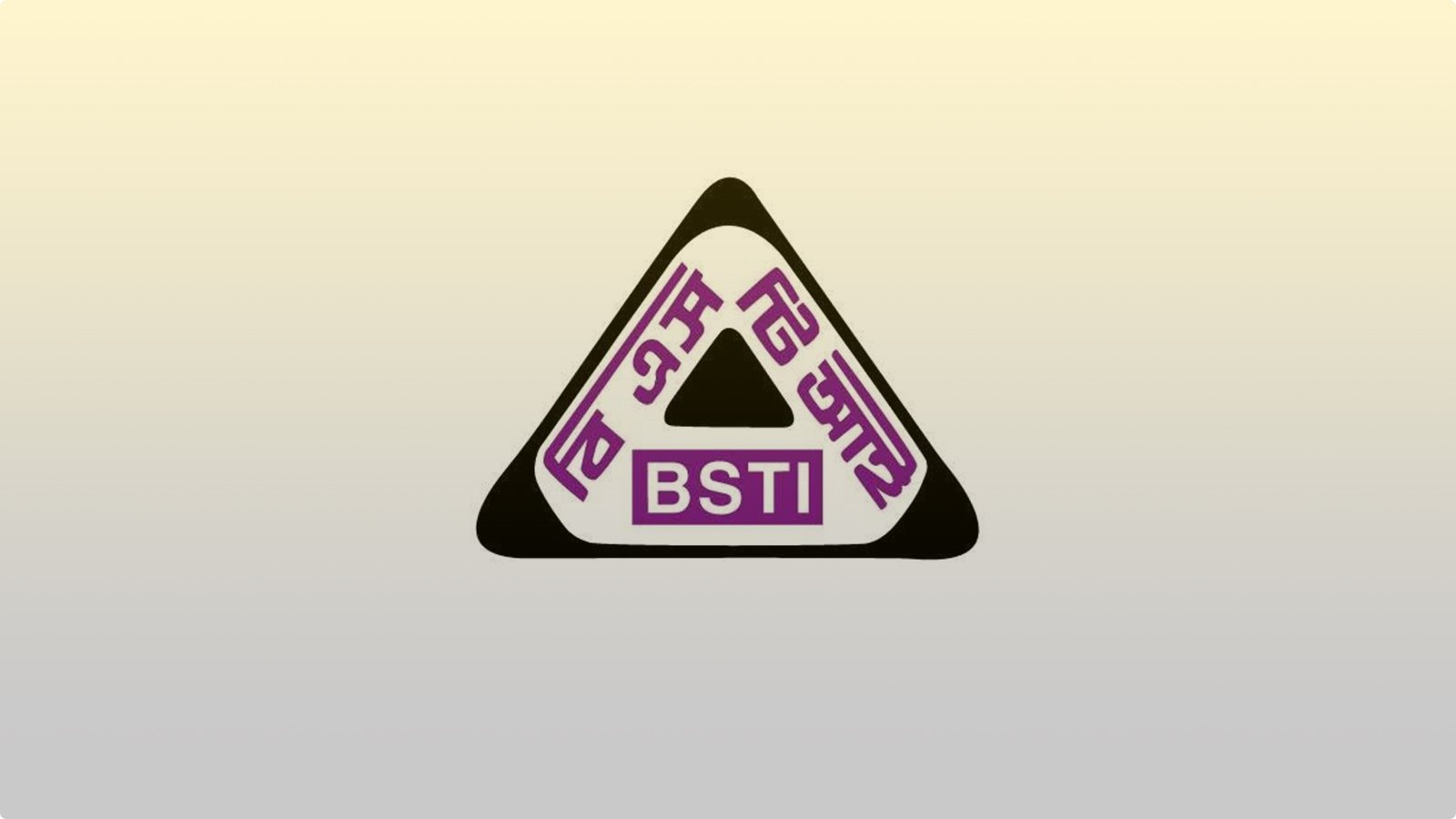 DSJ Web Photo July 20 2026 BSTI