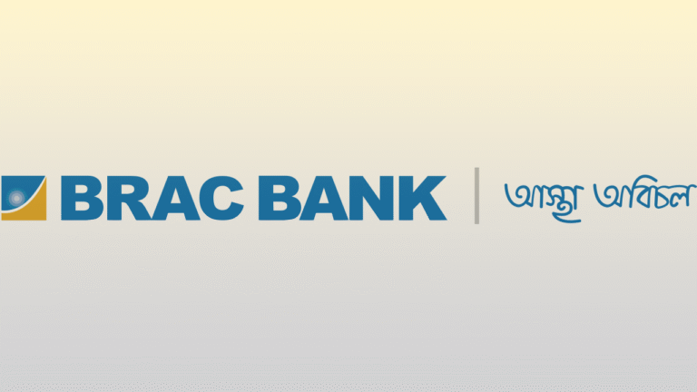 Brack Bank Web Photo Card