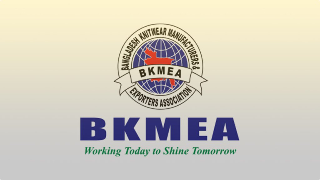 DSJ Web Photo BKMEA