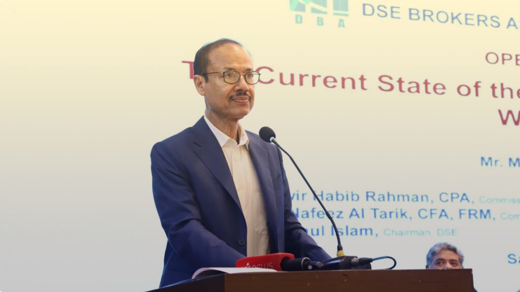 DSJ Web Photo BSEC