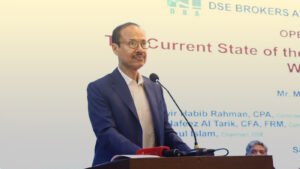 DSJ Web Photo BSEC