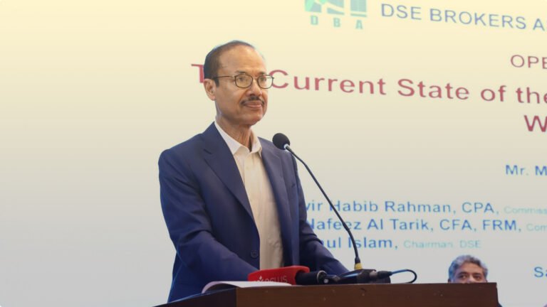 DSJ Web Photo BSEC