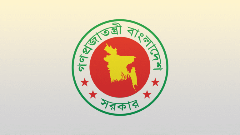 DSJ Web Photo Bangladesh