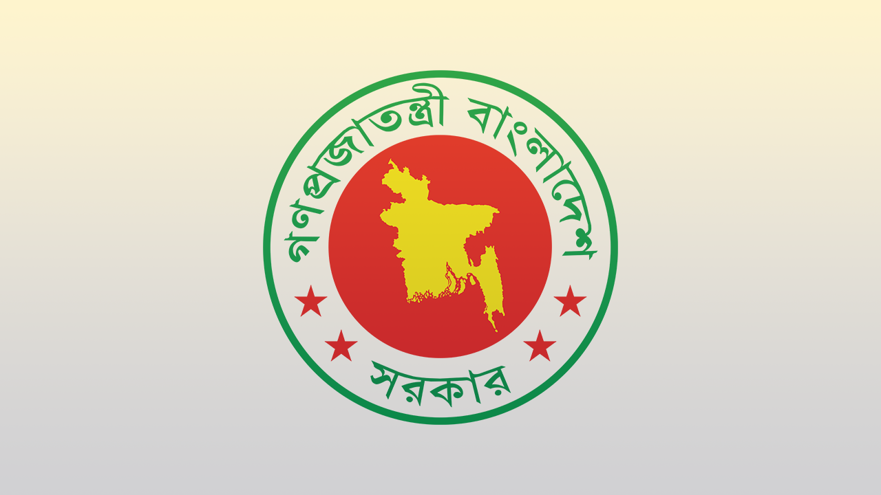 DSJ Web Photo Bangladesh