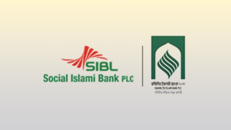 DSJ Web Photo BankMerger