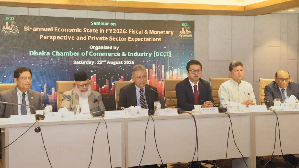 DSJ Web Photo DCCI