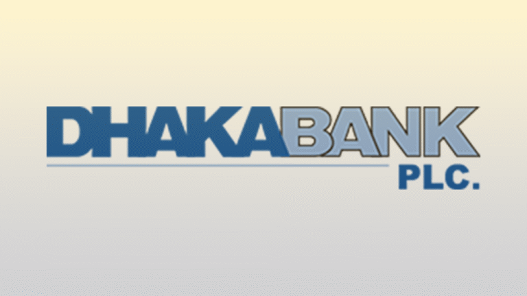 DSJ Web Photo Dhaka Bank