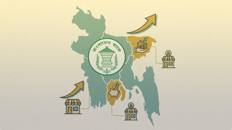 DSJ Web Photo FinancialInclusion
