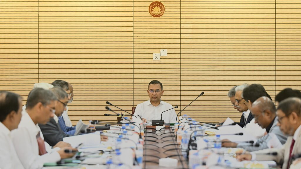 DSJ Web Photo GovernmentEmployees