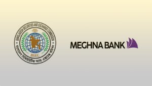 DSJ Web Photo MeghnaBank