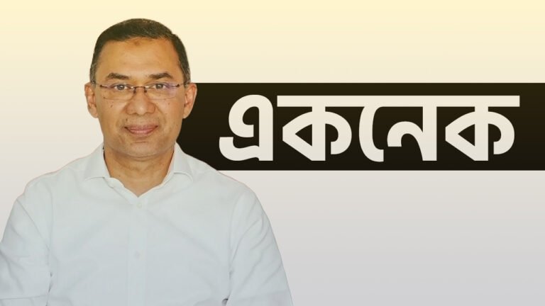 DSJ Web Photo PM